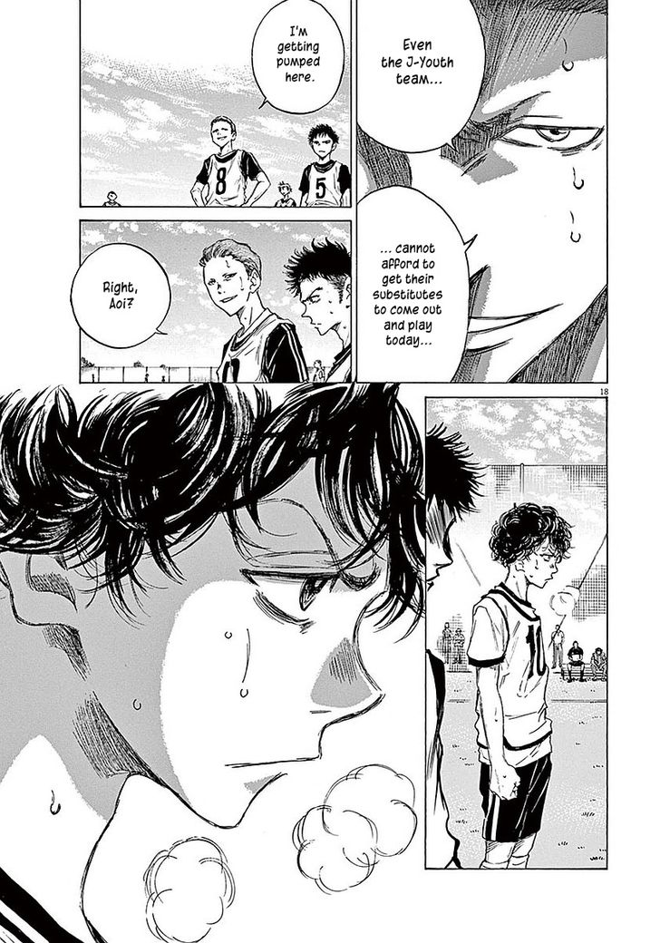 Ao Ashi, Chapter 9 image 17